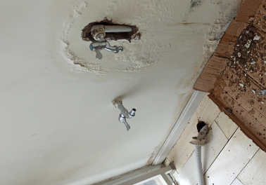 楚雄卫生间测漏水